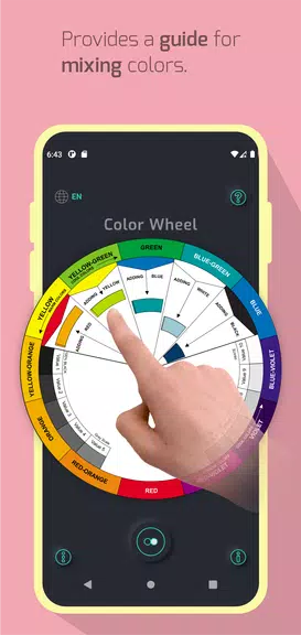 Pocket Color Wheel应用截图第1张