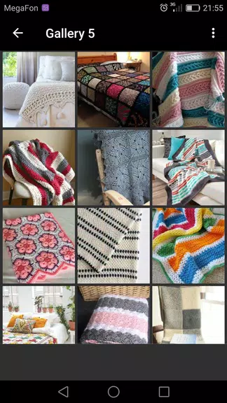 Crochet Blanket Patterns 스크린샷 1