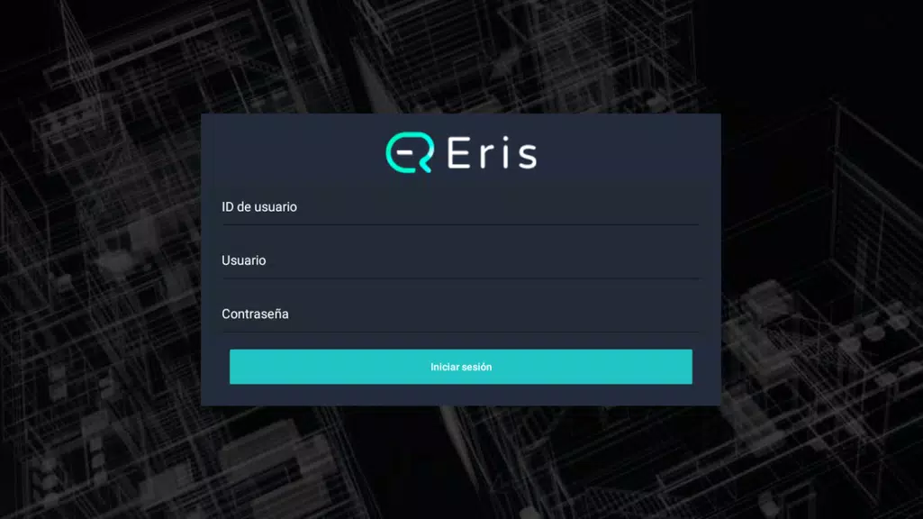 ERIS 螢幕截圖 0