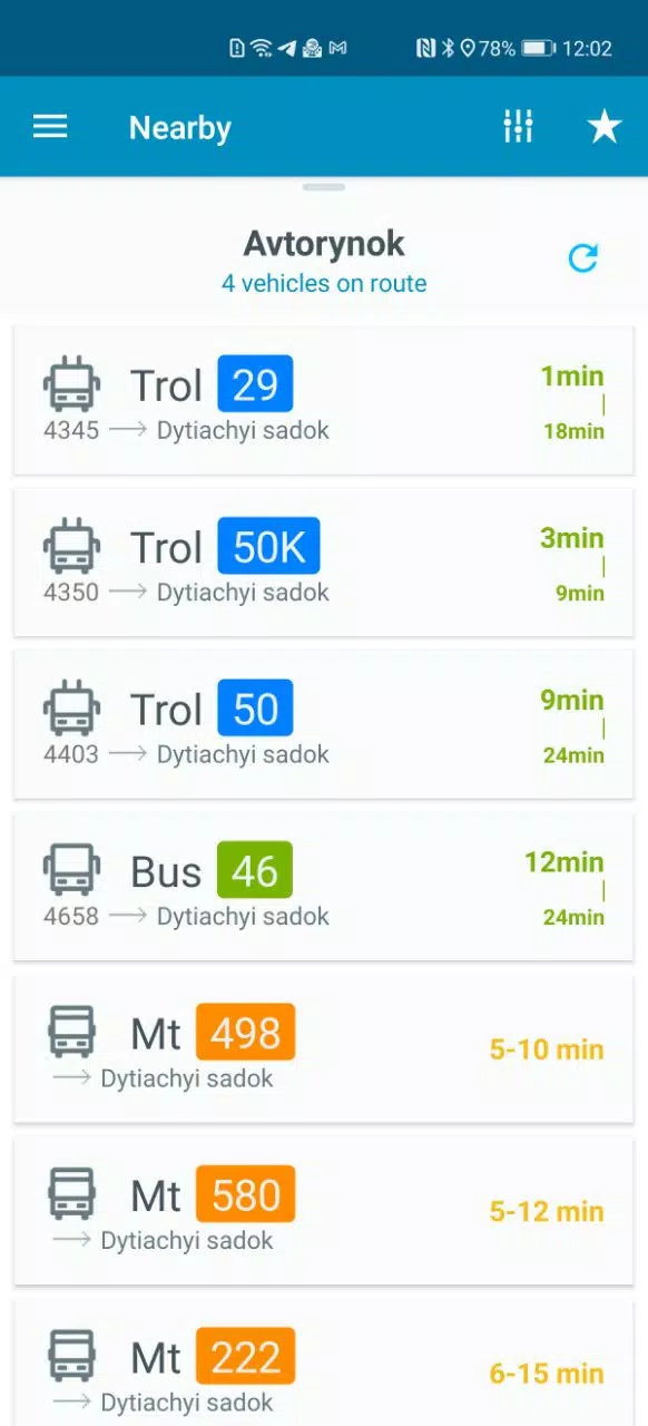 EasyWay public transport 스크린샷 2