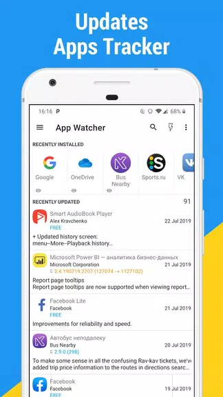 App Watcher: Check Update应用截图第0张