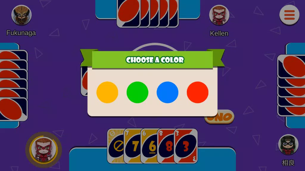 Uno Online: UNO card game multiplayer with Friends स्क्रीनशॉट 3