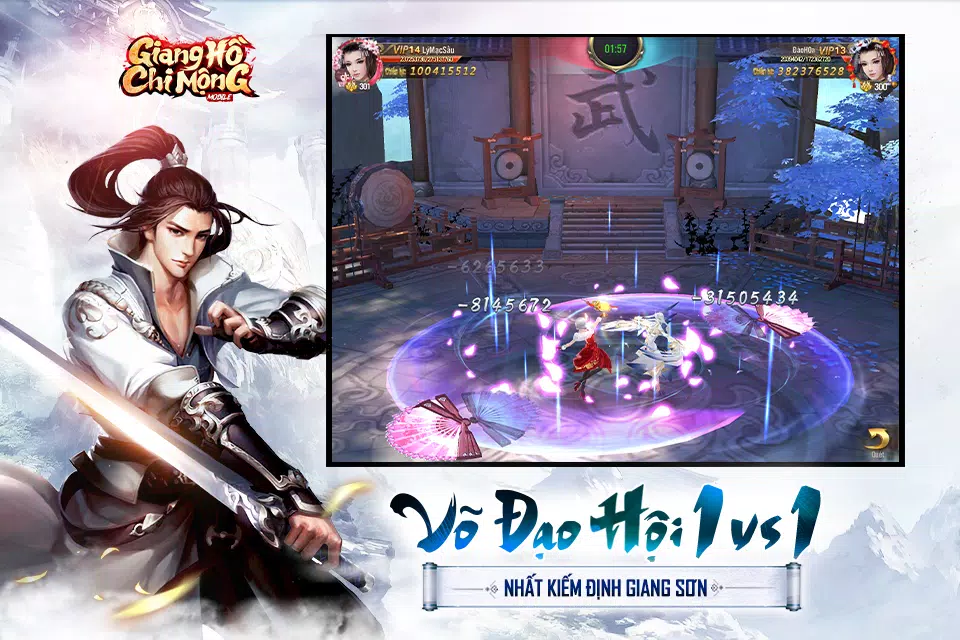 Giang Hồ Chi Mộng - Kiếm Vương スクリーンショット 1