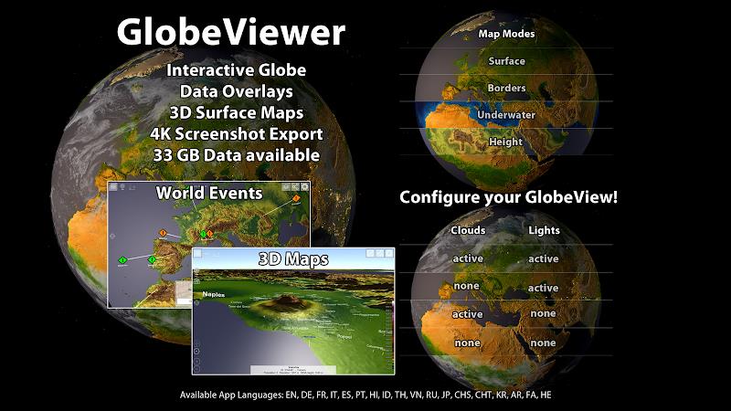 GlobeViewer স্ক্রিনশট 0