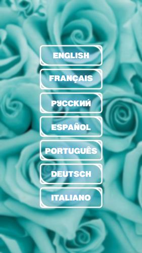 40 уровней и 5 слов Скриншот 0