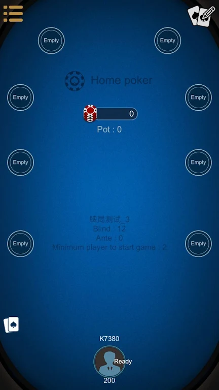 HomePoker 螢幕截圖 1