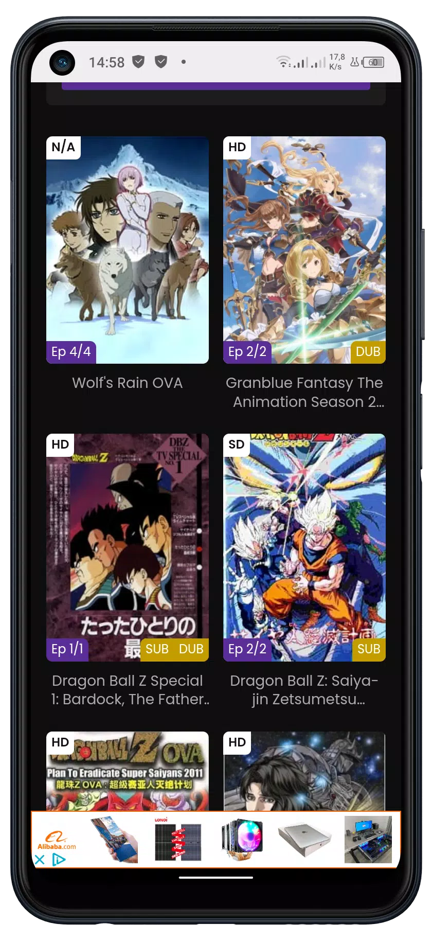 9animes 스크린샷 0