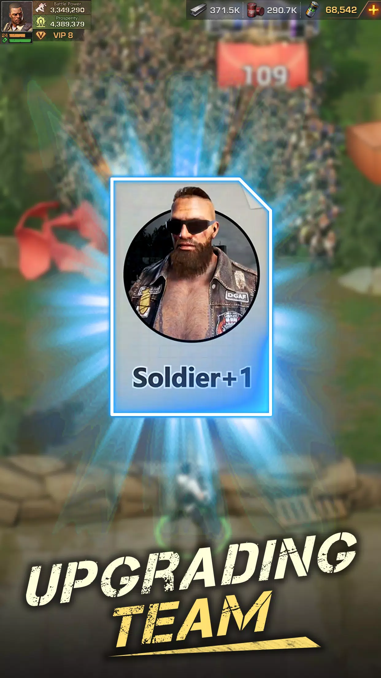 Front War Скриншот 3