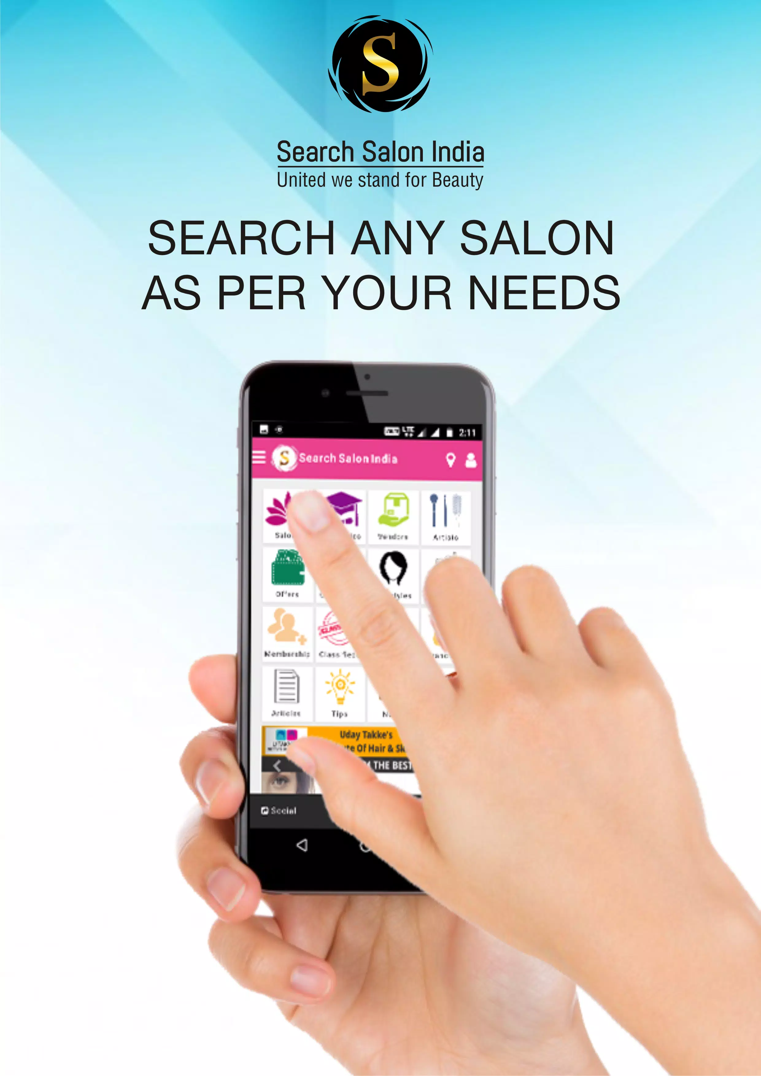 Search Salon India स्क्रीनशॉट 2