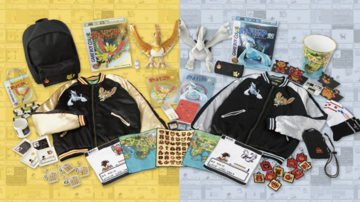 Pokémon Anniv. Merch đánh Pokécencenters của Nhật Bản