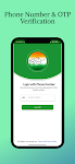 Swachhta Soldier App 螢幕截圖 1