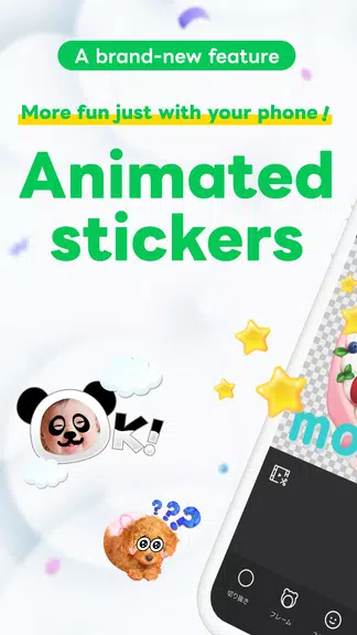 LINE Sticker Maker Zrzut ekranu 0