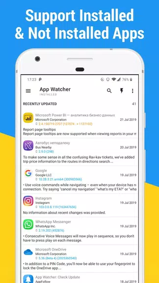 App Watcher: Check Update应用截图第2张