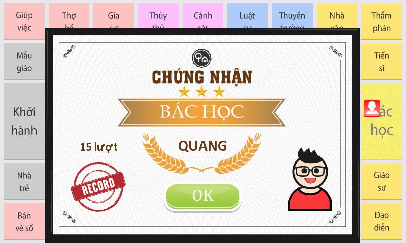 Em là nhà bác học स्क्रीनशॉट 3