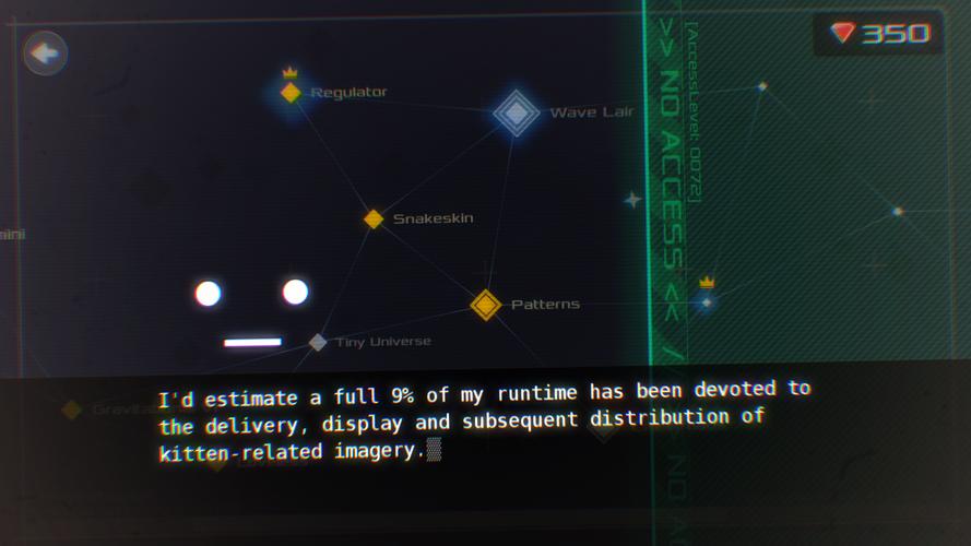 DATA WING Screenshot 1