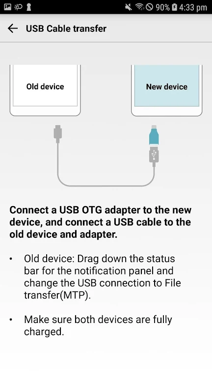 LG Mobile Switch (will closed) 螢幕截圖 1