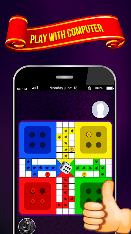 Classic Ludo Game 螢幕截圖 2