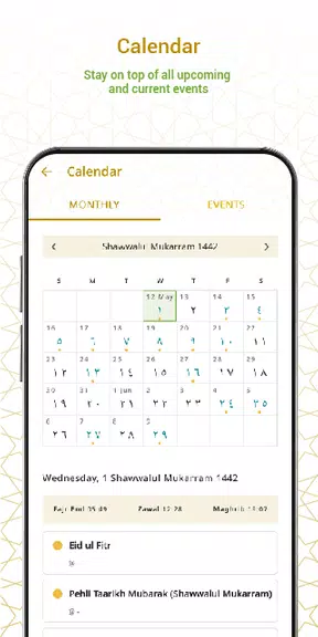 ITS App 螢幕截圖 2
