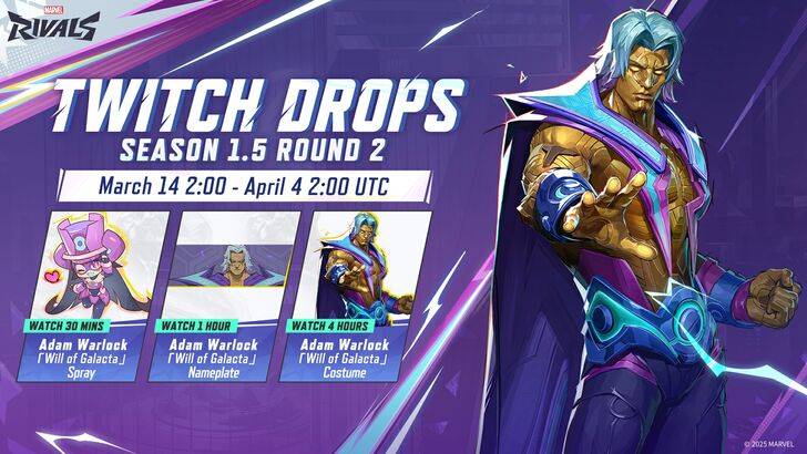 I rivali della Marvel Adam Warlock Skin sono stati insieme ad altri premi gratuiti di Drop Drop.