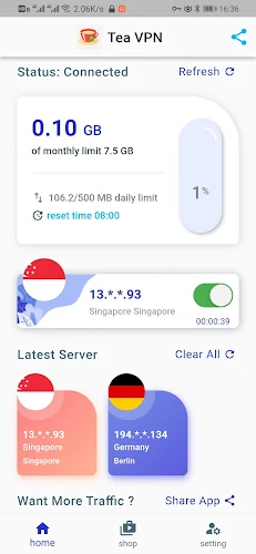 Tea VPN - Ikev2& WG Flutter VPN应用截图第0张