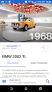 BMW Museum ဖန်သားပြင်ဓာတ်ပုံ 3