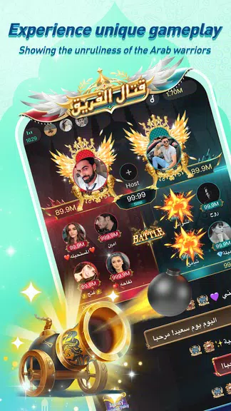 Hawa - Group Voice Chat Rooms Zrzut ekranu 2