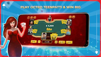 Teen Patti Octro Poker & Rummy ภาพหน้าจอ 1