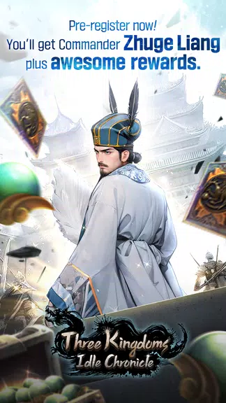 Three Kingdoms: Idle Chronicle स्क्रीनशॉट 0