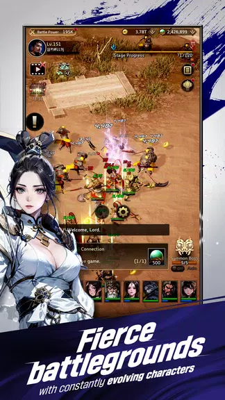 Three Kingdoms: Idle Chronicle Captura de pantalla 1