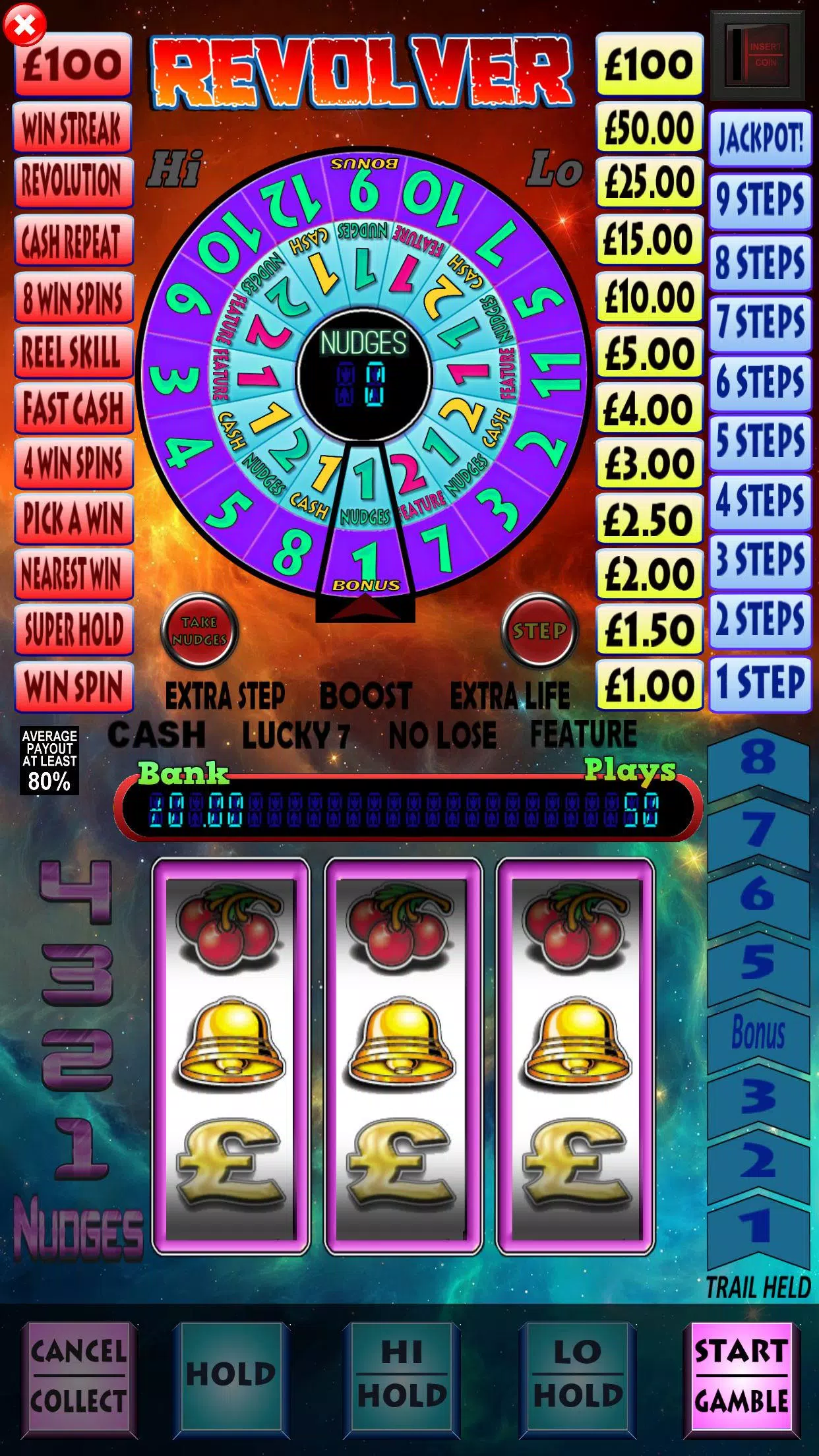 Revolver Скриншот 2