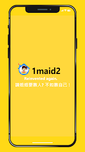 1maid2 - Connecting Employers and Helpers スクリーンショット 0