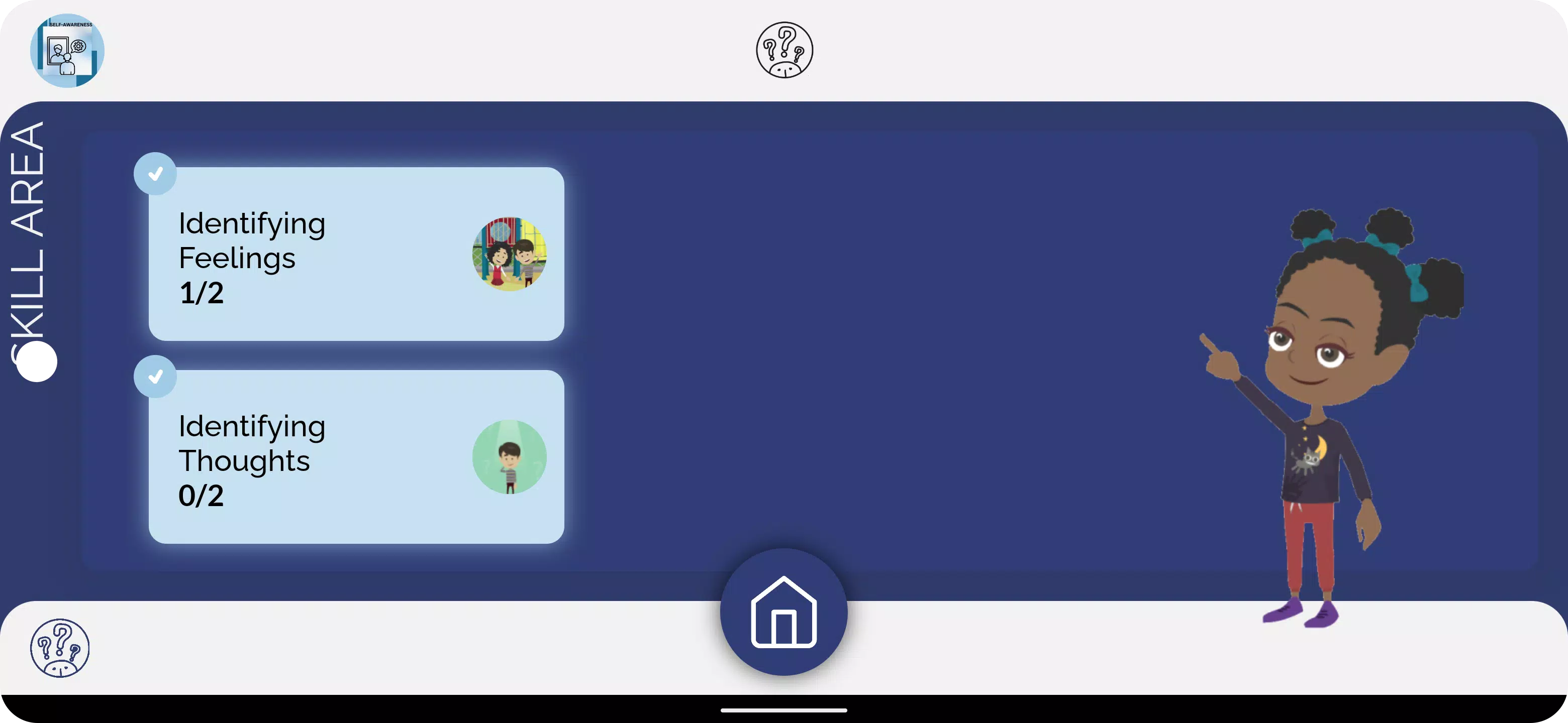 Bx App Screenshot 3