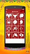 Om Tamil Calendar 2024应用截图第3张