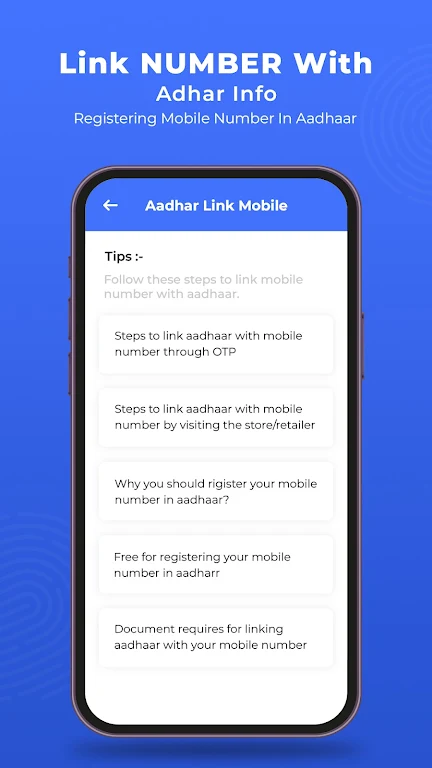 Link Number With Aadhar Info 스크린샷 1