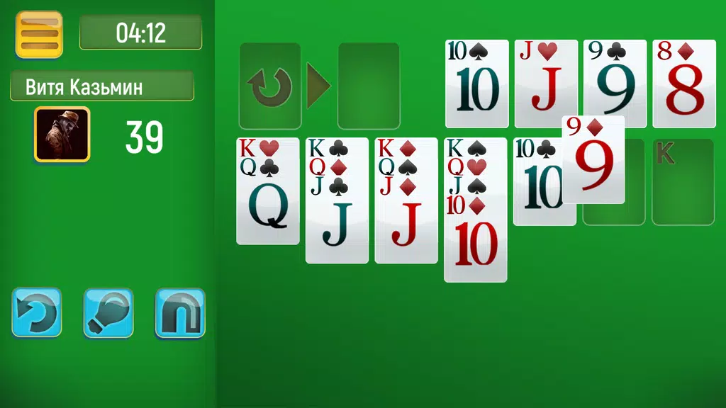 Solitaire Challenge ภาพหน้าจอ 2