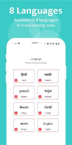 Kutumb App - Community App 螢幕截圖 1