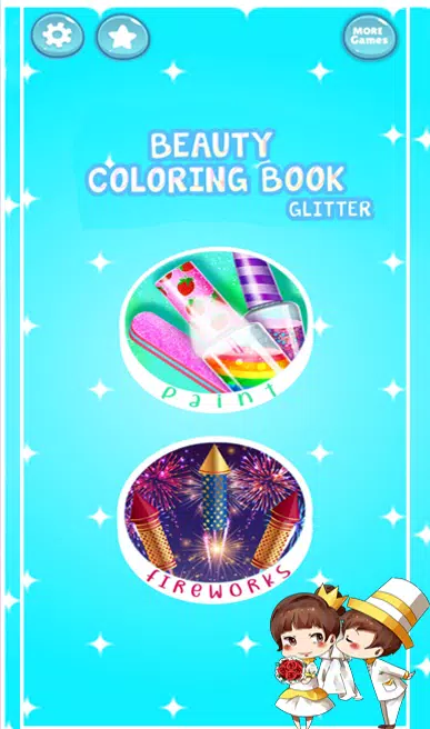 Beauty Glitter coloring game ဖန်သားပြင်ဓာတ်ပုံ 0