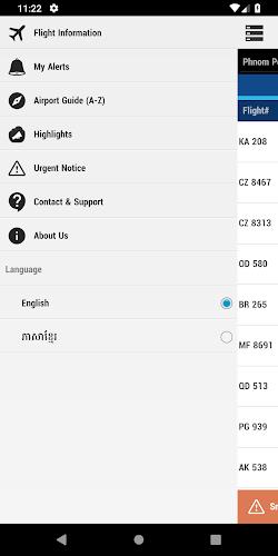 Cambodia Airports Zrzut ekranu 3