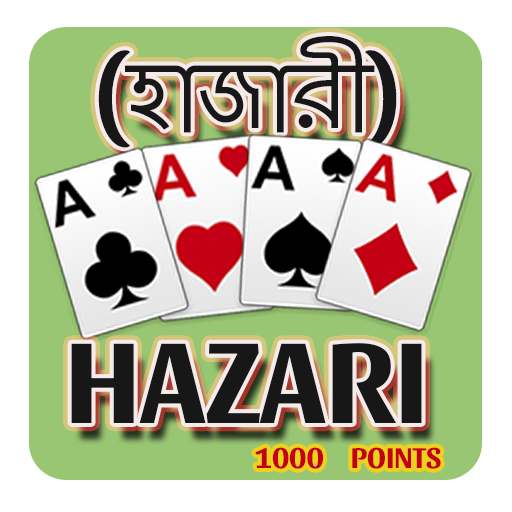 Hazari Card Game : 1000 Points