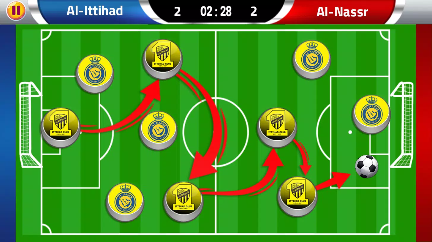 لعبة الدوري السعودي 螢幕截圖 0