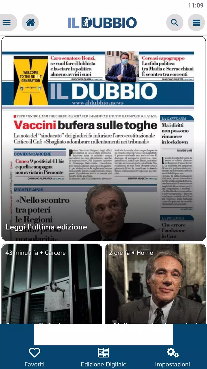 Il Dubbio Screenshot 0