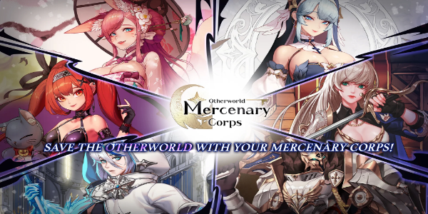 Otherworld Mercenary Corps Mod スクリーンショット 0