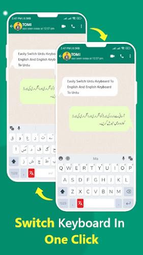 Urdu Keyboard - Translator スクリーンショット 2