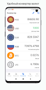 Exchange rates of Kyrgyzstan Tangkapan skrin 3