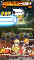 Jumputi Heroes 螢幕截圖 1