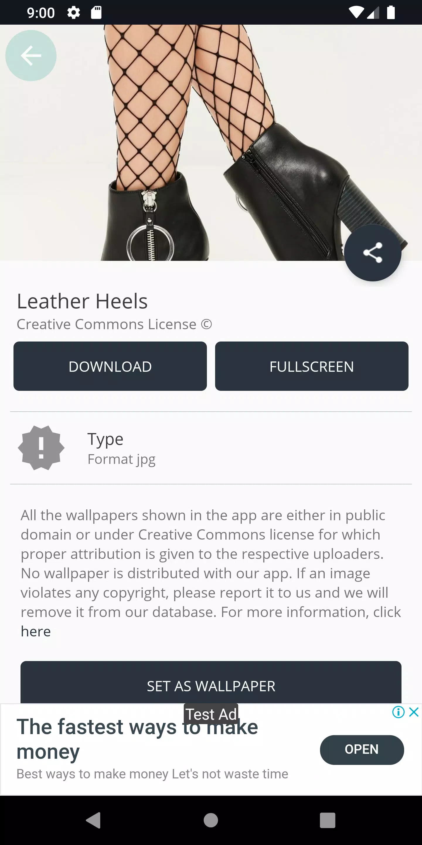 Leather Heels Ảnh chụp màn hình 2