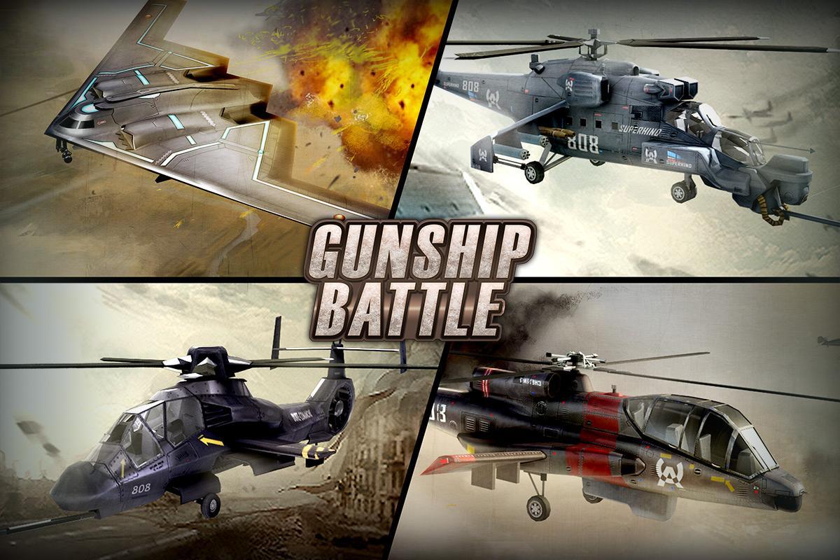 GUNSHIP BATTLE Screenshot 0