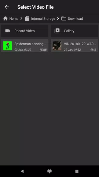 Media Studio 螢幕截圖 1