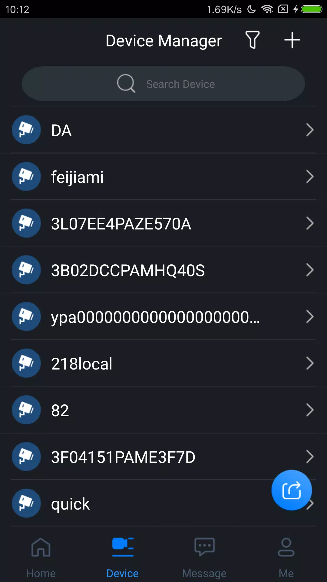 EasyViewer Pro Ekran Görüntüsü 2