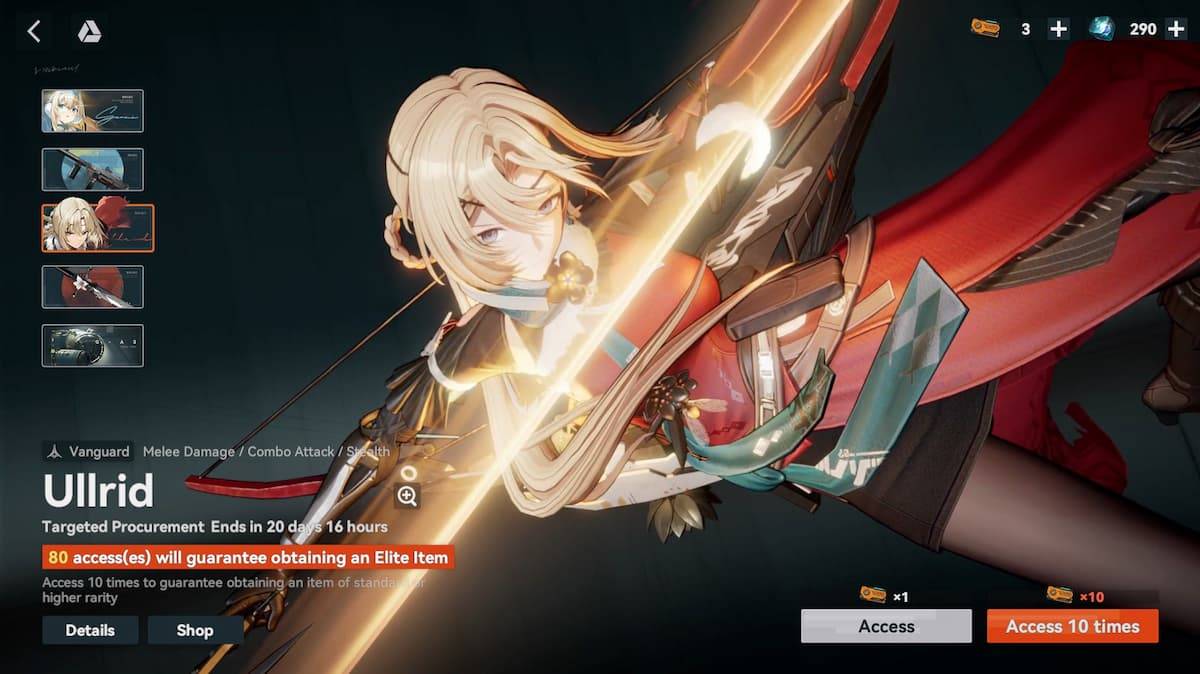 Girls 'FrontLine 2: dominio sobre el exilio